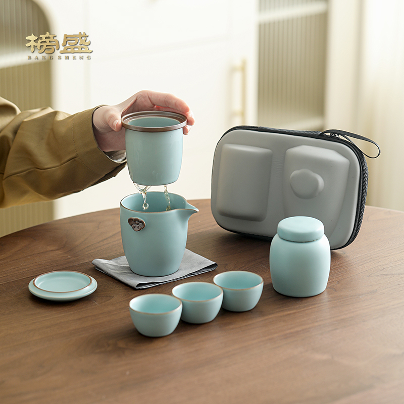 汝窑旅行茶具便携式快客杯一壶三杯陶瓷户外露营泡茶壶一人喝茶