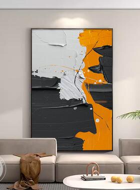 橙色落地画客厅装饰画高级感抽象沙发背景墙挂画肌理走廊过道壁画