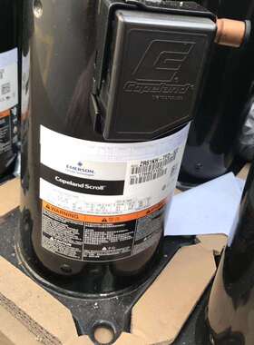 谷轮ZR61K3-PFV-130 ZR57KC-PFV-522空气能5匹压缩机3相200V