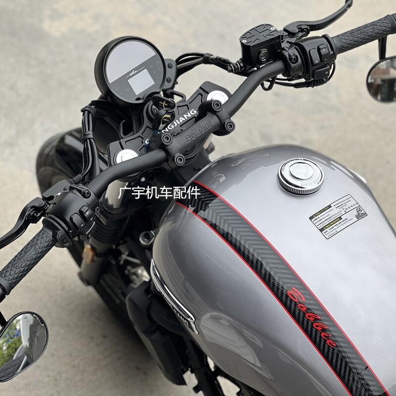 长江450s bobbie改装车把铝合金方向把M把专用直上长江450S平把图片