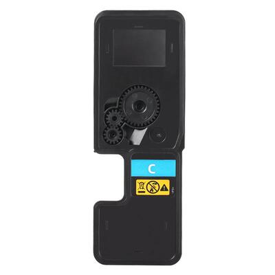 齐心 CXP-TK5223C 碳粉盒/硒鼓