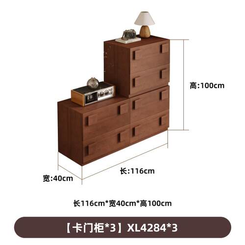 高档大司马 法式复古客厅置靠墙物柜实木餐边中柜柜小立储物柜卡