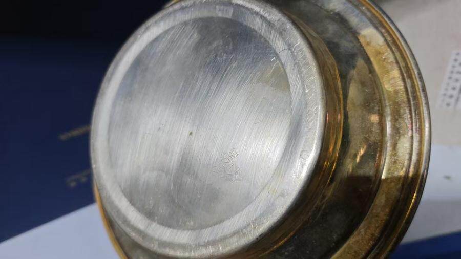 4月24日北京【京械6031】金属物品一件网络拍卖公告