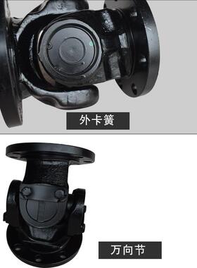 供应212传动轴SWC90WD十字轴式万向节传动轴重型万向振动筛万向轴
