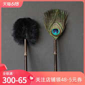 BTV4孔雀毛除尘掸子鸵鸟毛除尘装 饰小掸子