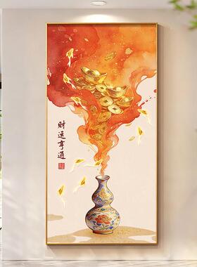 新中式葫芦玄关挂画红色九鱼聚财走廊过道装饰画竖版福禄寓意壁画