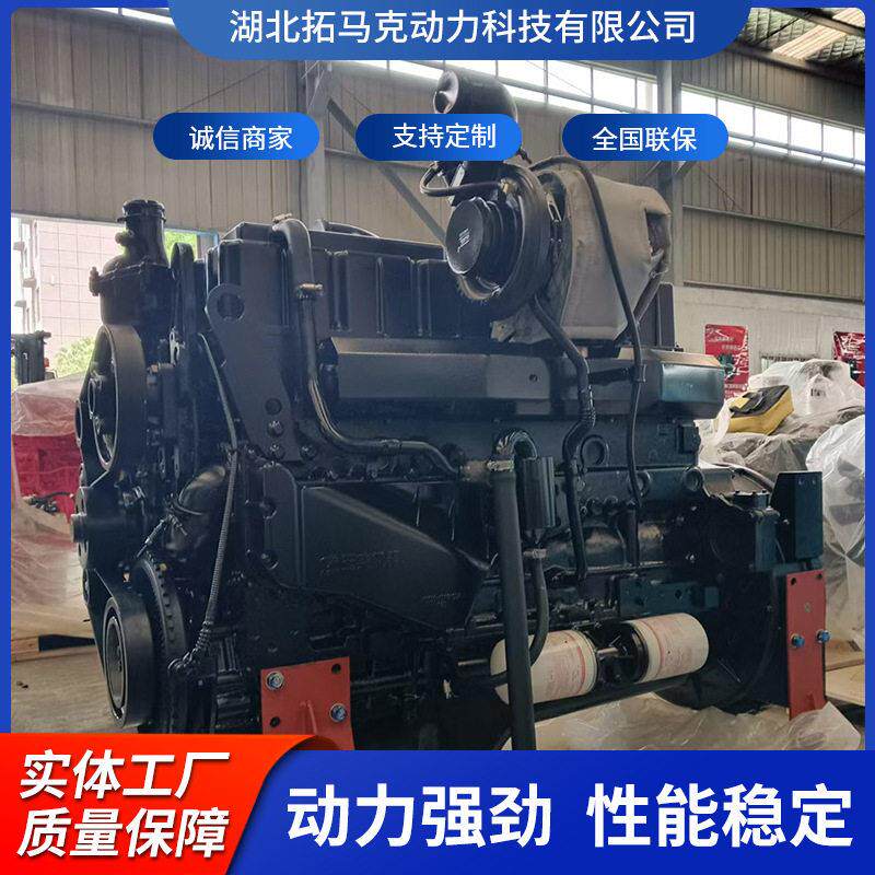 玉柴YC4A国三发动机装载机洗扫车环卫工程设备动力现货