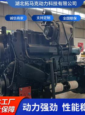 YCF36110-T480非道路矿采柴油发动机电控发动机总成