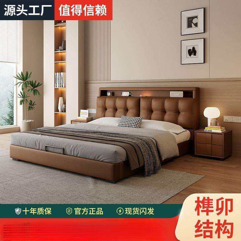 床现代简约主卧1.8米双人床带夜灯收纳箱1.5米多功能储物婚床