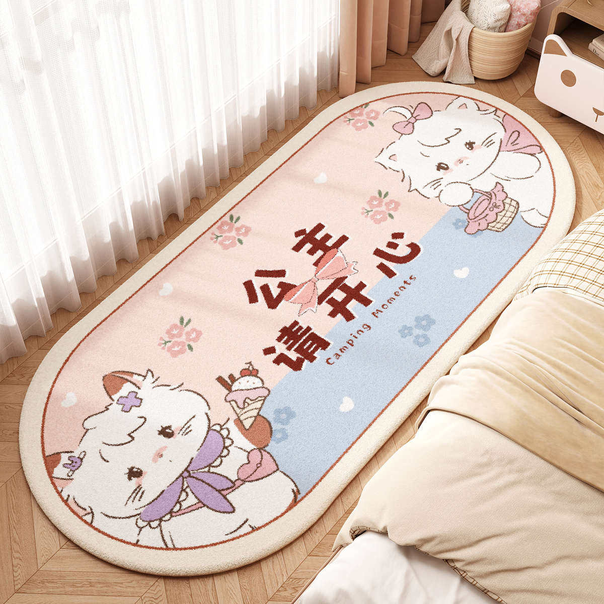 卧室床边地毯轻奢高级感长条加厚主卧羊绒地垫女孩房间儿童床边毯,居家布艺,床边毯,淘宝优惠券,粉丝福利购,淘宝优惠卷