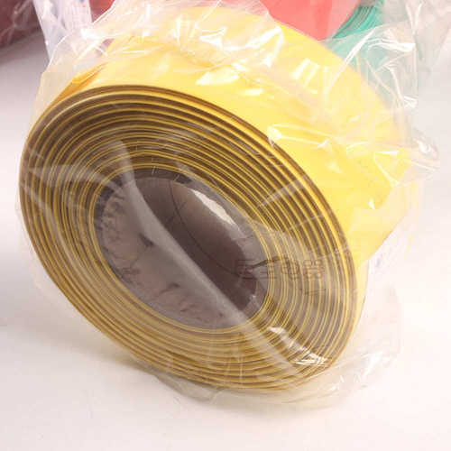 热缩套管透明永 25 永绿黑红环  热缩米50mm双色低压佳蓝白力管
