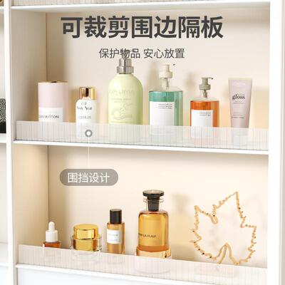 可裁剪围边挡板挡板镜柜缝隙挡片收纳分层防掉抽屉收纳整理分隔板