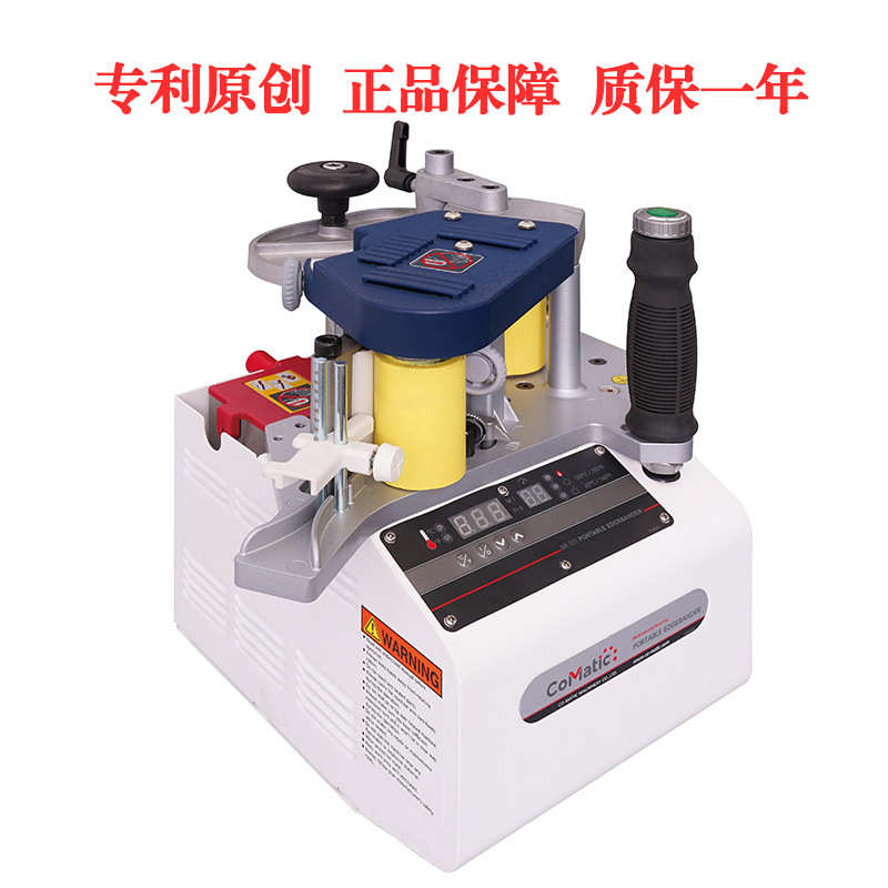 行业首选简单易用木工设备质保耐用曲直线封边机BR500手提封边机