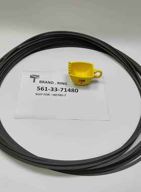 561-33-71480挡圈适用于工程机械HD785-7矿山自卸车配件