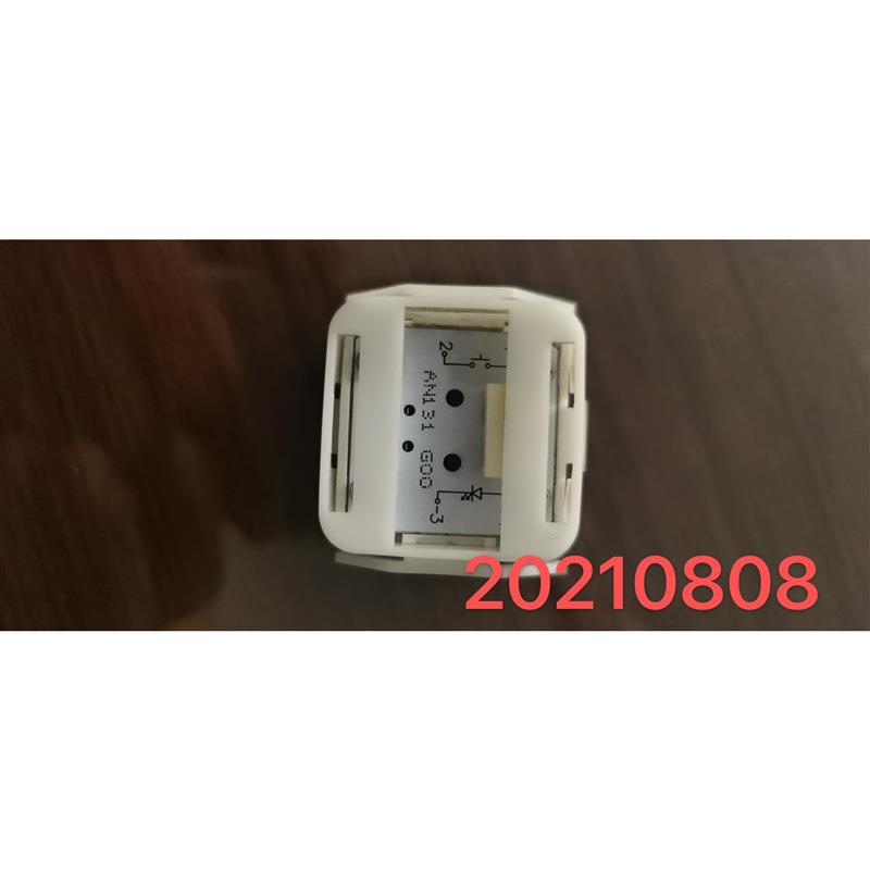 AN131 G00 电梯按钮 外呼 按钮 按键 字片 数字 箭头 开关门 现货