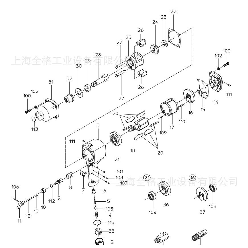 NW-14工H气动工具配件轴PK具配件打击块叶片NWVM密封圈主传动主外