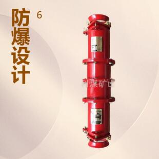 LBG1 10矿用隔爆型高压电缆连接器LH2矿用本安型电缆连接器 800