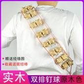 正品 滚轮实经络家用不求人点穴健木制摩器按背部腰臀按保疏通木拉