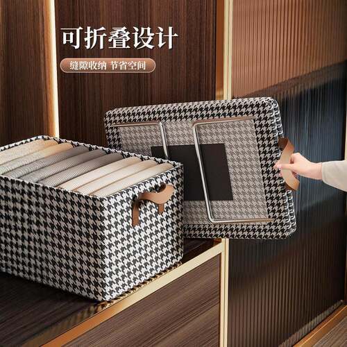 Clothing storage box for home use, drawer-style wardrobe org