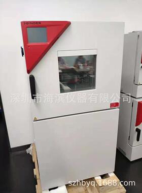 宾得恒温恒湿箱KBF-S115容积102升温度10-70度