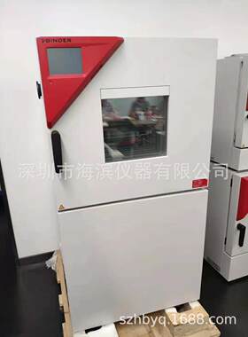 宾得恒温恒湿箱KBF-S115容积102升温度10-70度