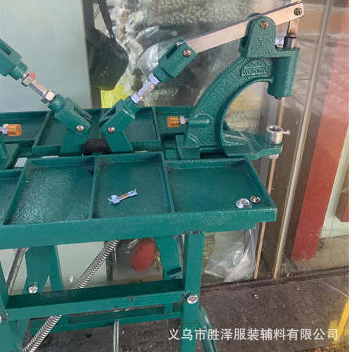 机器扣扣打脚踩现货供应扣气眼 双人机器双人四合机器 钉