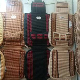 汽车坐垫四季 新通用汽车全包坐垫汽车椅套亚麻座坐垫汽车用229品