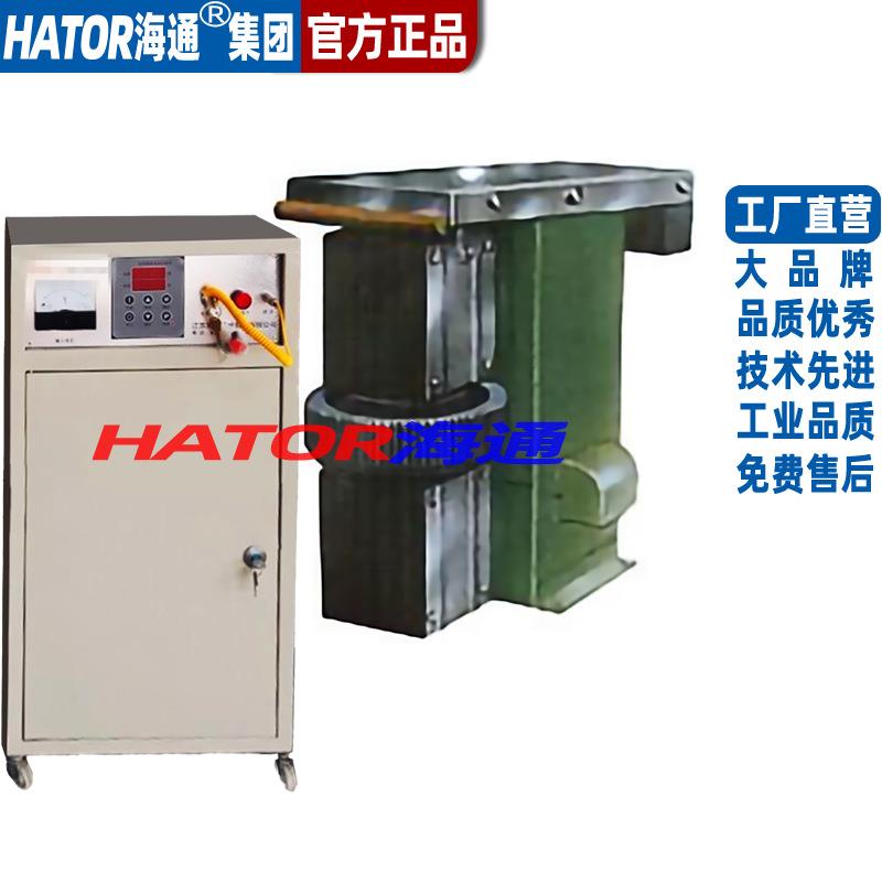 海通齿轮加热器,ZJ20K齿轮快速加热器厂家直销