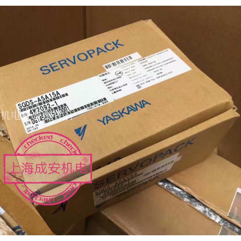 安川伺服SGDS-A5A15A驱动器原装现货特价出售质保一年 议价