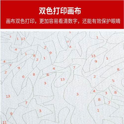 新款直销MF504数字油画动物挂画 手绘客厅书房填色画 两匹马 diy