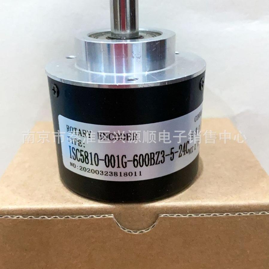 1036720 DFS60B-S4PA10000 8.5863.1200.G321.S028.A000编码器