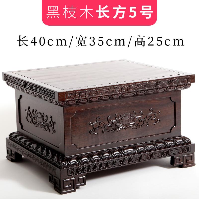 高档木莲花底座实木饰长钻方形石底座佛像观音红菩萨观公财神装提