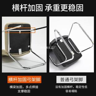 公子结实加办厚ghgh电脑椅椅久学生坐靠背椅会议椅麻