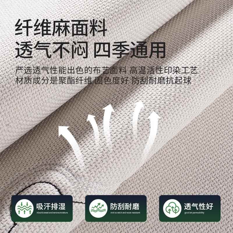 汽车后排坐垫体单片长条后座垫子座排756垫后麻座夏一季亚四季通