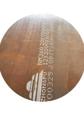 NM400耐磨钢板山东6-20mm厚耐磨板中厚钢板激光切割nm360耐磨板