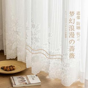 法式 简约现代 纱帘窗帘卧室ins风遮光2025年新款 客厅网红绣花日式