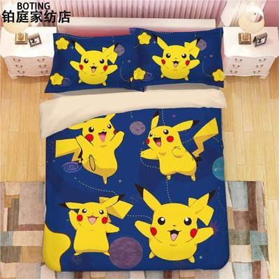 高档被皮卡丘丘床上四套比卡被件套罩宝可梦被子床单三件套学生4