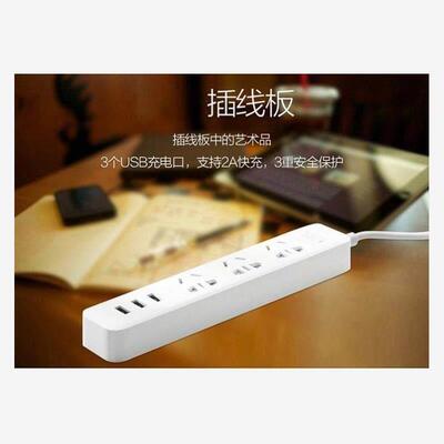 extension cord electric towin board lenthened headboard