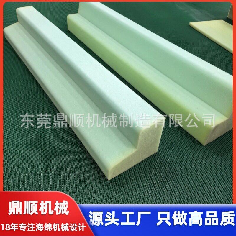 cnc海绵异形切割机振动刀泡绵切割机横竖双震动刀海棉切割机厂