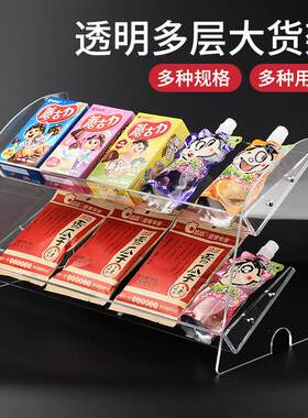 压克力多层货架斜台支架柜杂物整理键盘陈列商品礼盒置物架