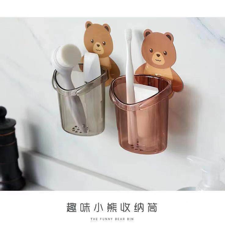 日式迷你壁挂收纳盒梳子收纳筒小熊牙刷架贴墙化妆室沥水杯置物架