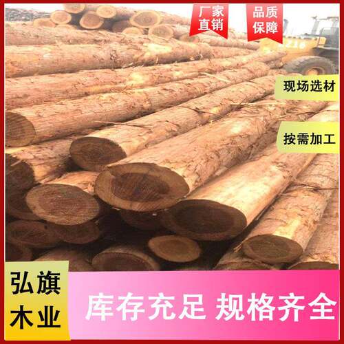 厂家供应柳杉防腐木柳杉地板料柳杉木屋杉木墙板户外木材
