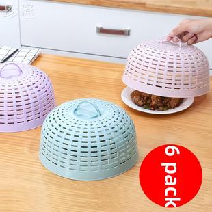 菜罩饭菜遮尘家用盖菜剩菜食物餐桌罩防尘盖剩饭的菜罩子神器饭罩