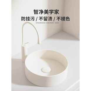 奶油风格圆形台面洗手盆家庭阳台浴室小尺寸迷你洗手盆陶瓷单盆