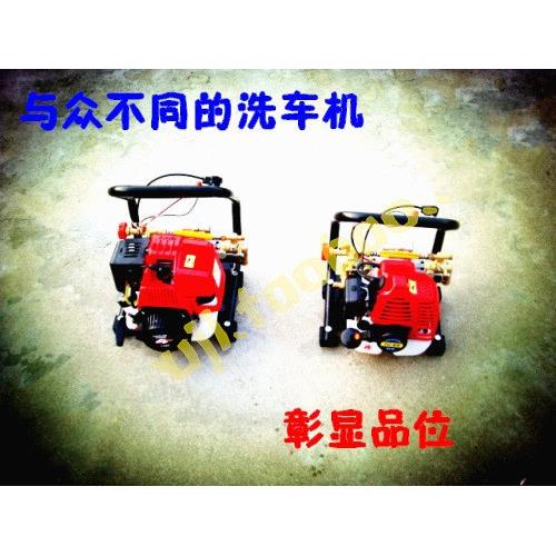 小型手提式汽油机高压清洗机洗车机/携带方便轻巧/可以随处洗车