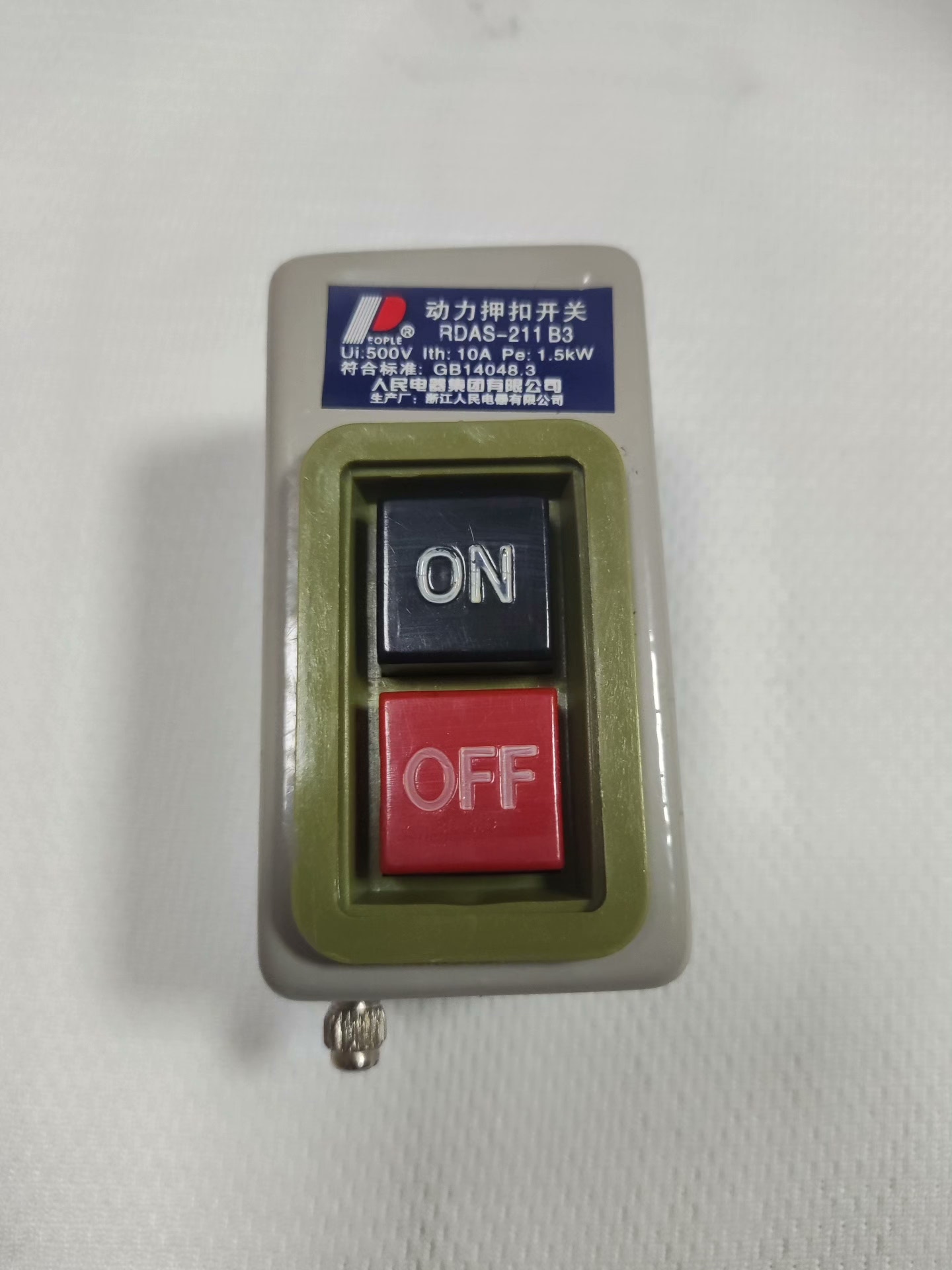 人民电器动力押扣开关RDAS-211B3