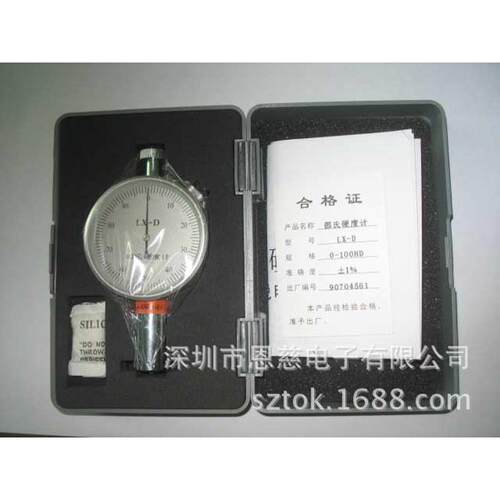 硬质橡胶力邵氏树脂lx厂家kte硬包d凯特亚克-橡胶硬度计硬度计邮