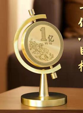 一亿元小目标黄铜小摆件男桌面解压硬币办公桌装饰品高级感小众