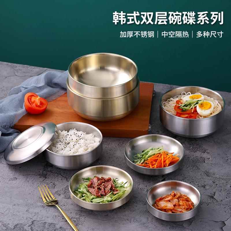 厂家直供不锈钢韩式碗碟商用料理泡菜碗家用儿童米饭碗双层盛汤碗 - 实物图