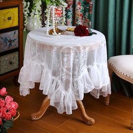 法式复古蕾丝桌布圆形长方形，餐桌茶几台布轻奢浪漫ins风文艺盖巾